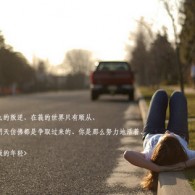 彩吧论坛 官方网站首页查询