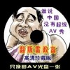 3d彩吧论坛预测分析汇总